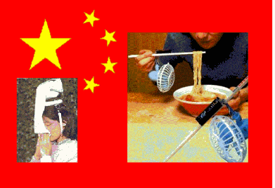 china-