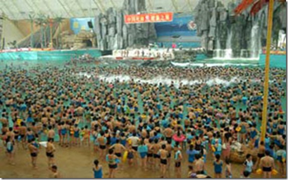 dead sea china