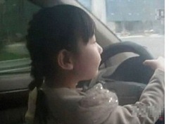Jia Zheng