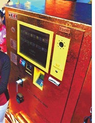 gold ATM