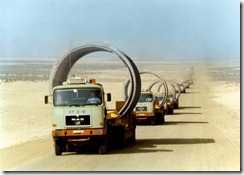 great-man-made-river-libya-