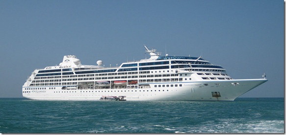 Azamara_Quest_