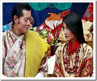 King Jigme Khesar Namgyel Wangchuck - Ashi Jetsun Pema Wangchuck -bhutan