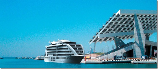 SUNBORN BARCELONA YACHT HOTEL
