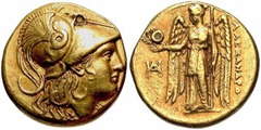 alexander coin--