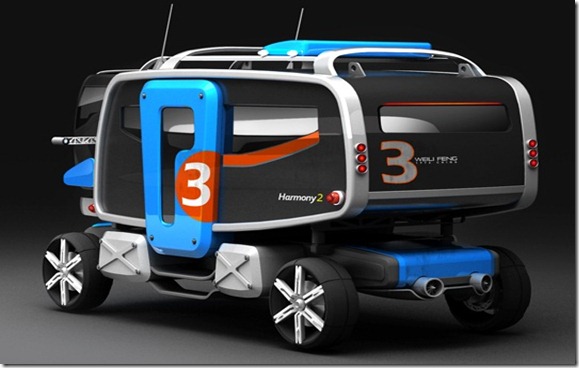harmony5