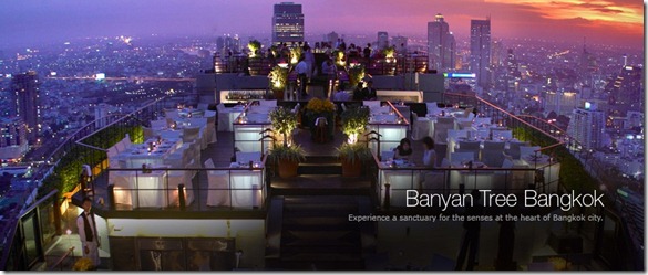 vertigo moon bar banyan tree hotel