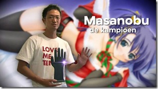 Masanobu Sato campeón del mundo mansturbación