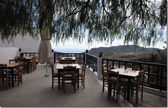 Piperia Taverna