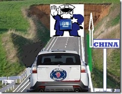 SAAB CRISIS-1-
