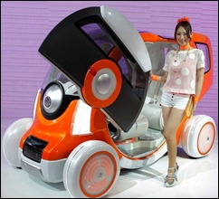 concept-car2011-Tokyo-Motor-Show