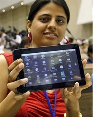 india aakash