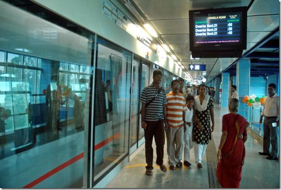 Airport Metro Express