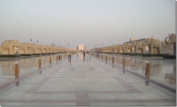 Ambedkar park