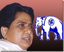 Mayawati-BSP1