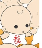 baby(2)