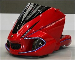 kobot nu