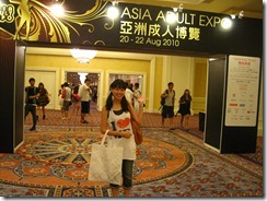 asiaadultexpo