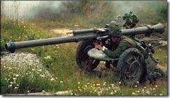 pansarvärnspjäs 1110 (pvpj 1110)