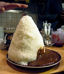 rice curry
