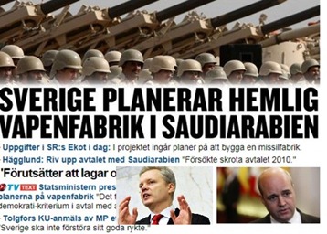 s v f s arabien