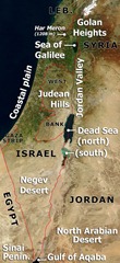 Israel_geography_map