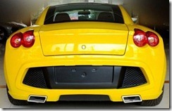 Tong Jian S11 Coupé-
