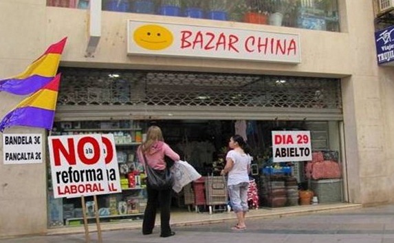 bazar chino