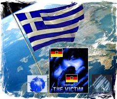 Greece f1