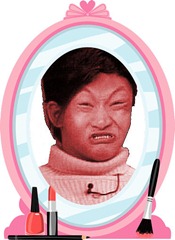 chinafea1