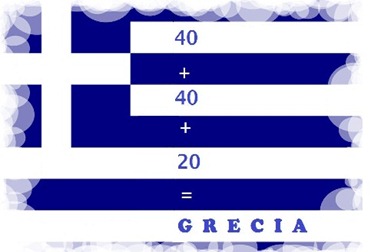 greece-flag