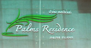 phi phi palms residence