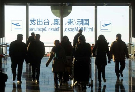 Terminal 3 of Capital International Airport in Beijing