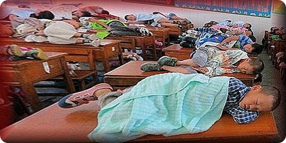 escuela n 1 xian-
