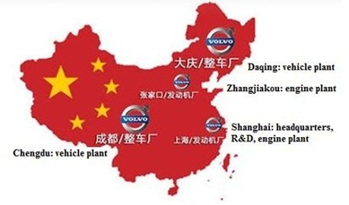 volvo-china-geely-plants
