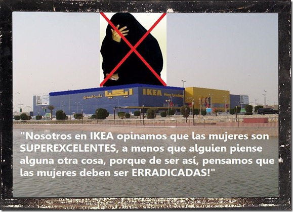 Ikea_in_dhahran_saudi_arabia