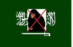 saudi-arabia-flag