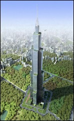 Sky_City_Changsha