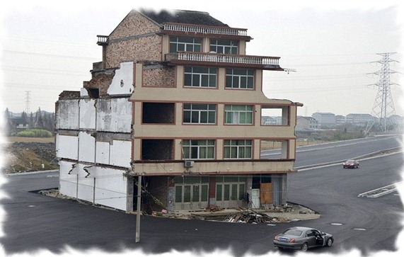 casa de Luo Baogen  Wenling,  Zhejiang , China