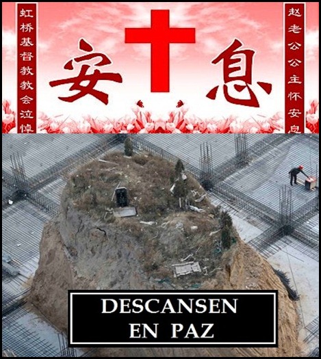 Taiyuan - tumbas