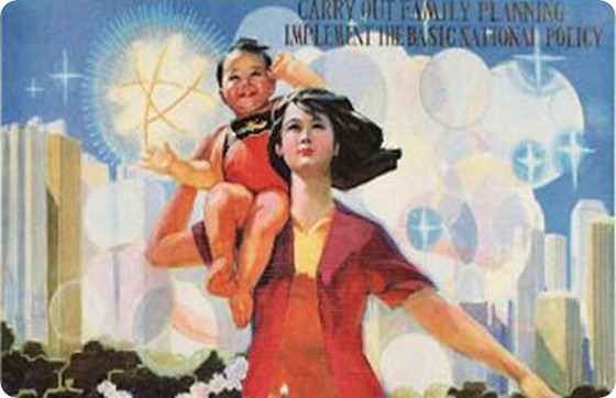 China one child policy