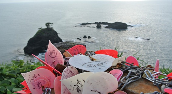 Kashiwazaki Two Lover's Point
