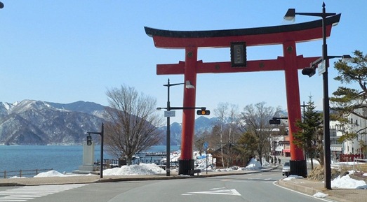 Lago Chuzenji2