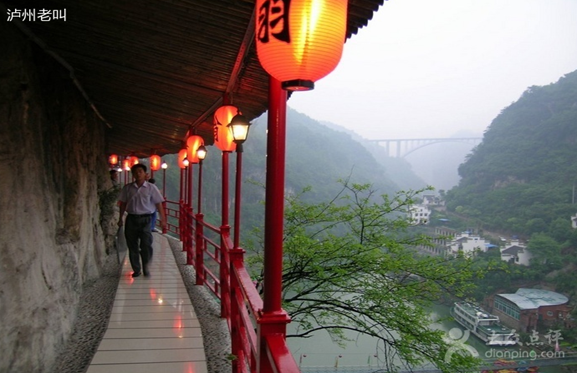 fangweng1