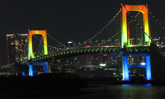 rainbow bridge
