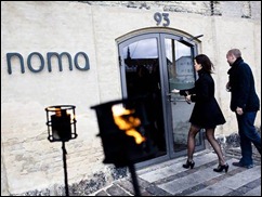 noma) (
