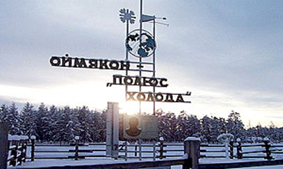 Oymyakon, Yakutia---