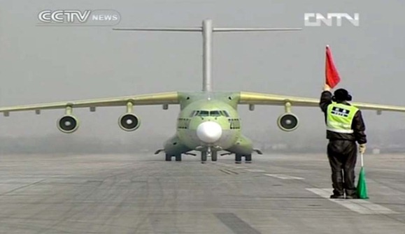 CHINA-MILITARY-AVIATION
