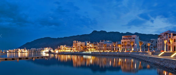 oman- j sifah