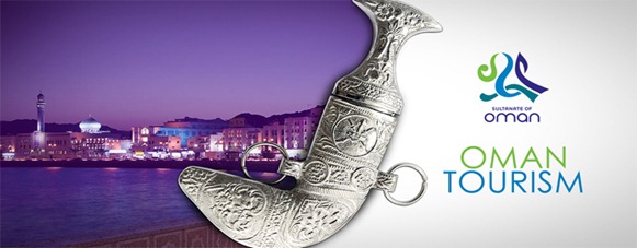 oman-tourism-b